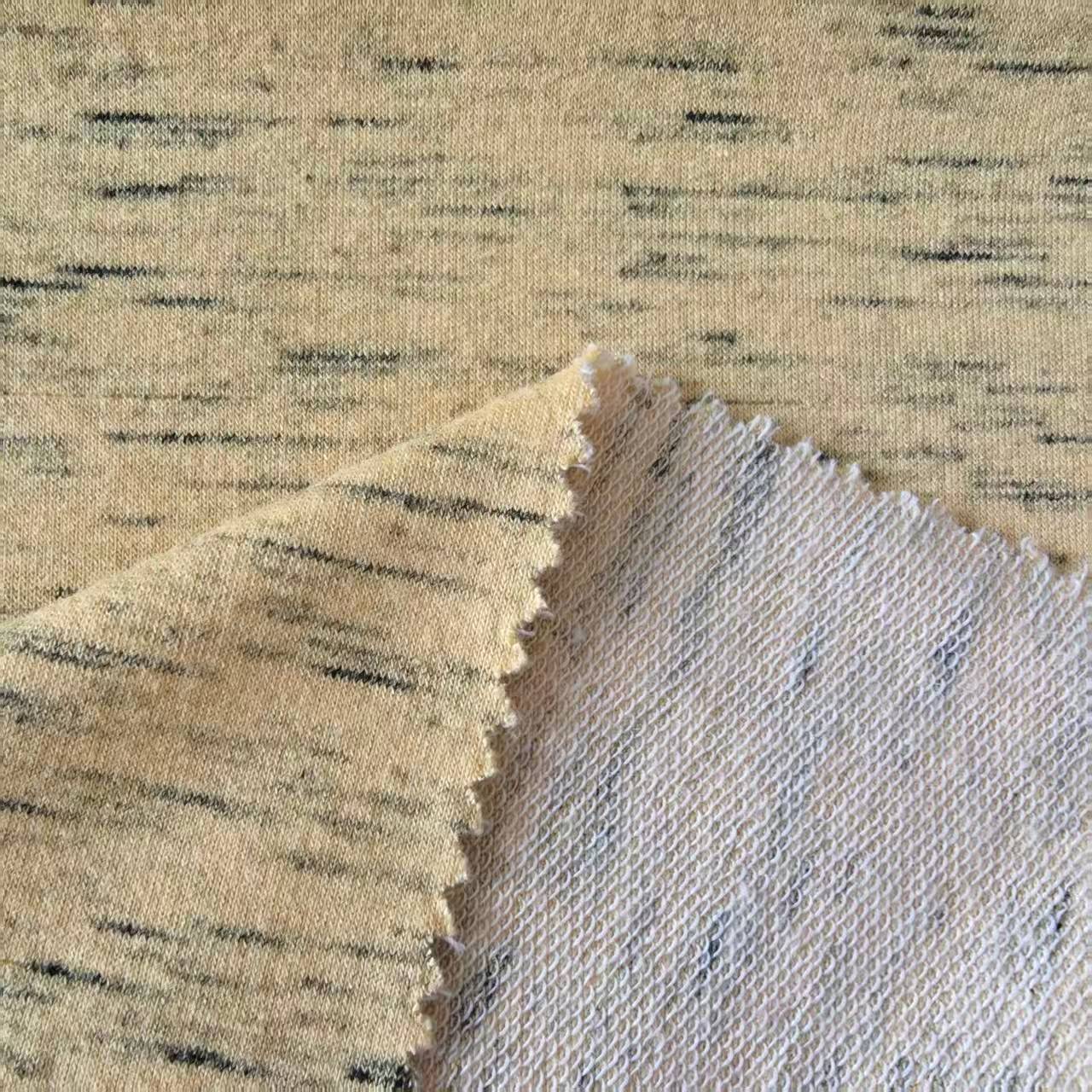 TR ফ্রেঞ্চ টেরি ফ্যাব্রিক: স্টাইল এবং আরামের সাথে পোশাককে উন্নত করুন